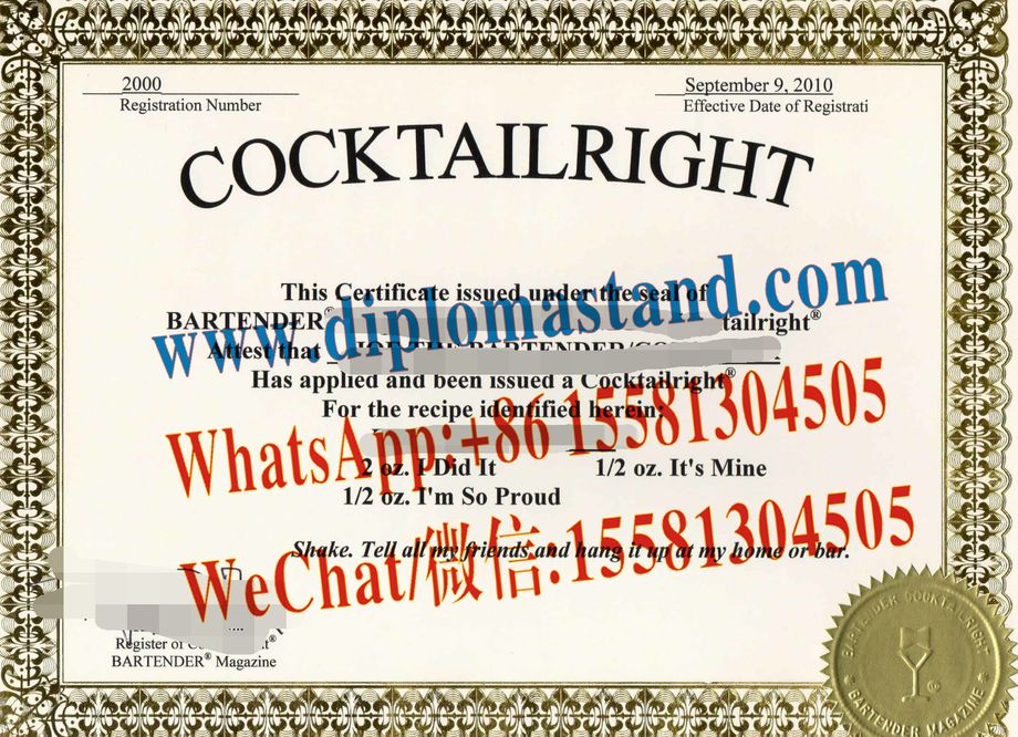 Fake CocktailRight Certificate