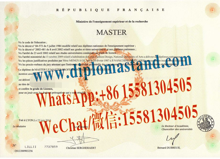 Fake Colleges Universities France Diploma Transcript