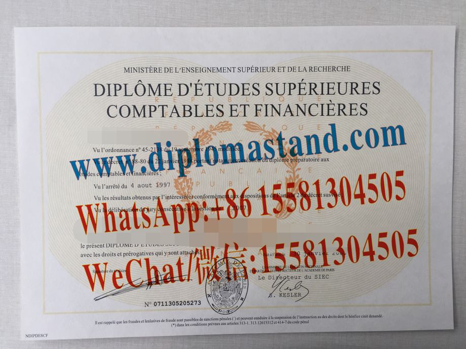 Fake Collège de Paris Diploma Transcript