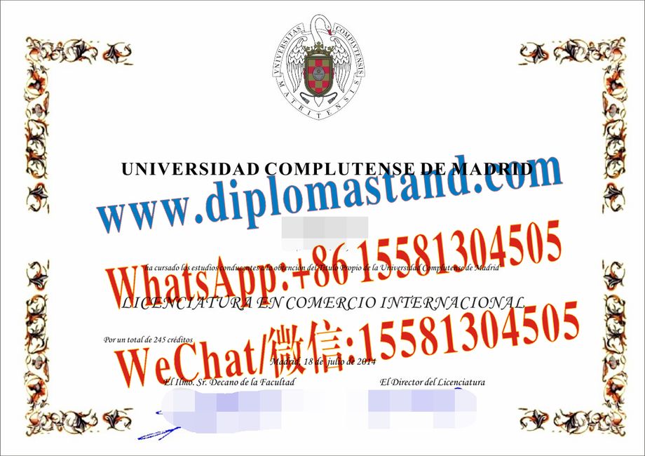 Fake Complutense University of Madrid Diploma Degree