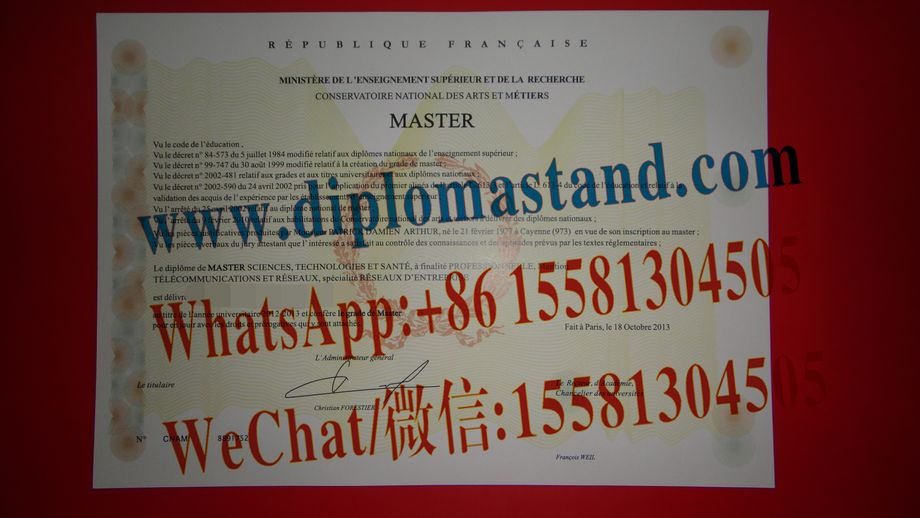 Fake Conservatoire national des arts et métiers Diploma Transcript