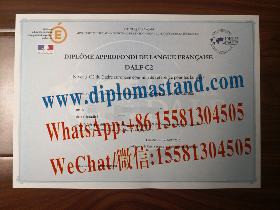 Fake DALF C2 Certificate