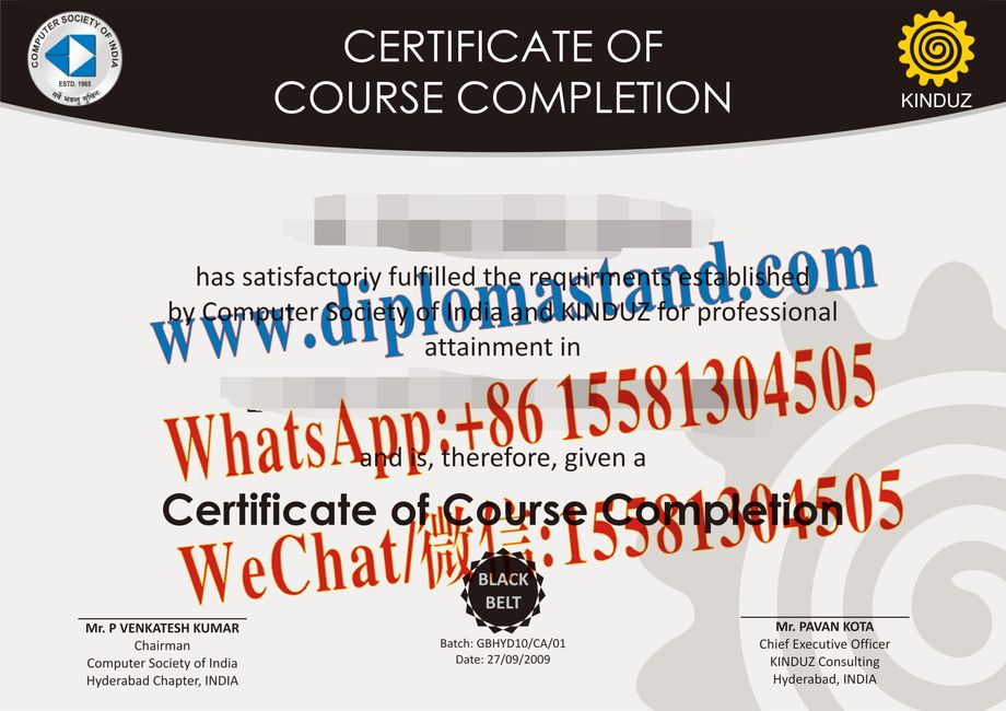 Fake ESTD Certificate