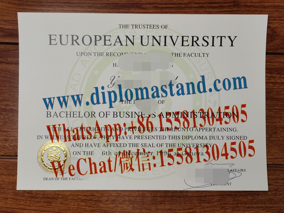 Fake EUI University Diploma Transcript