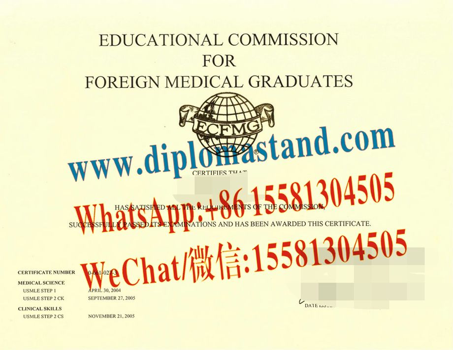 Fake Educational Commission for Foreign Medical Graduates(ECFMG) Certificate