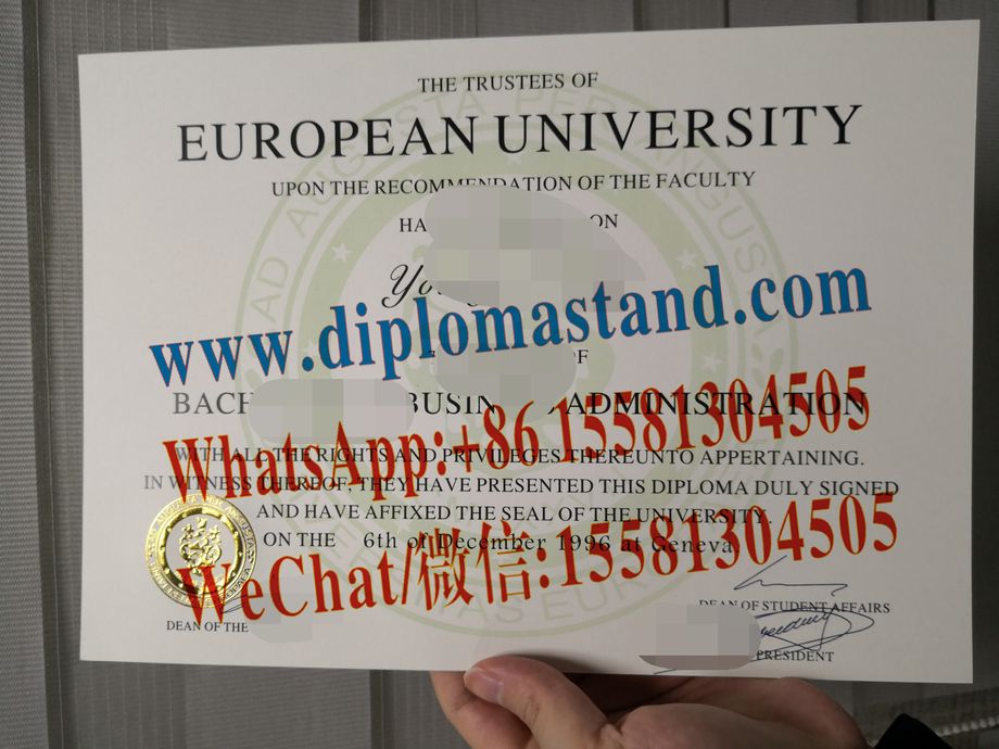 Fake European University Institute (EUI) Diploma Transcript