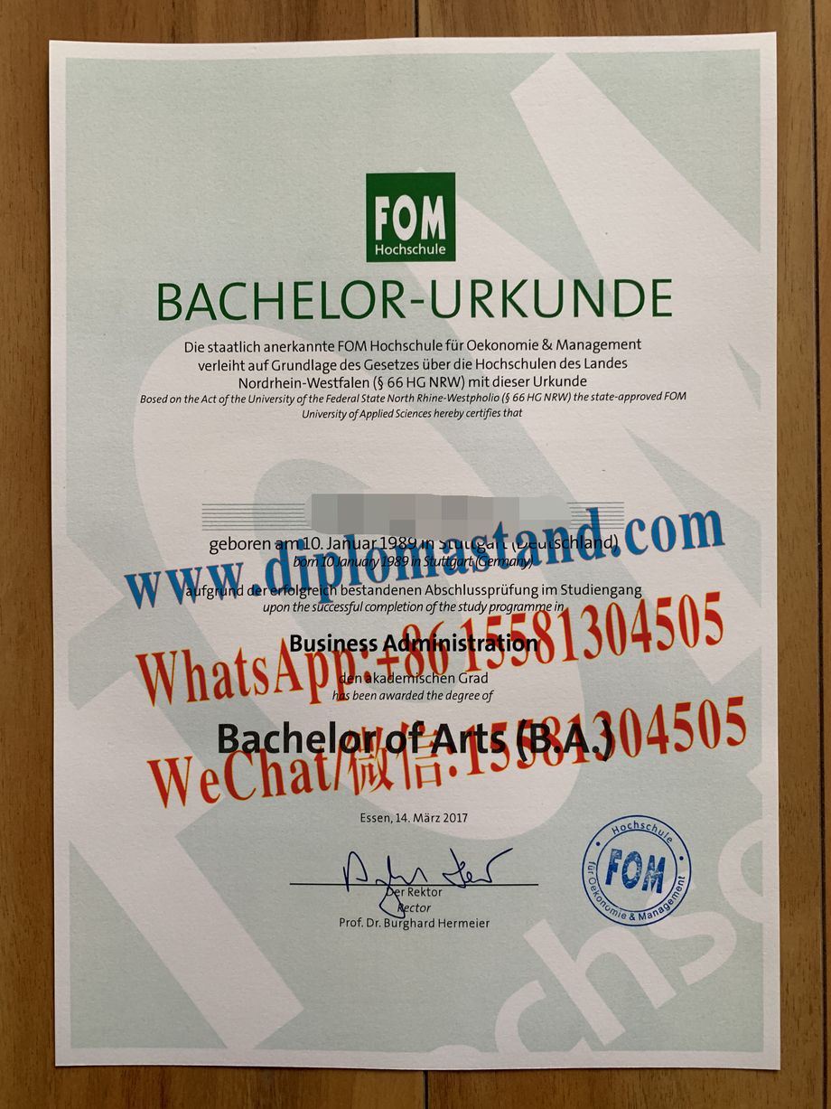 Fake FOM Diploma Certificate