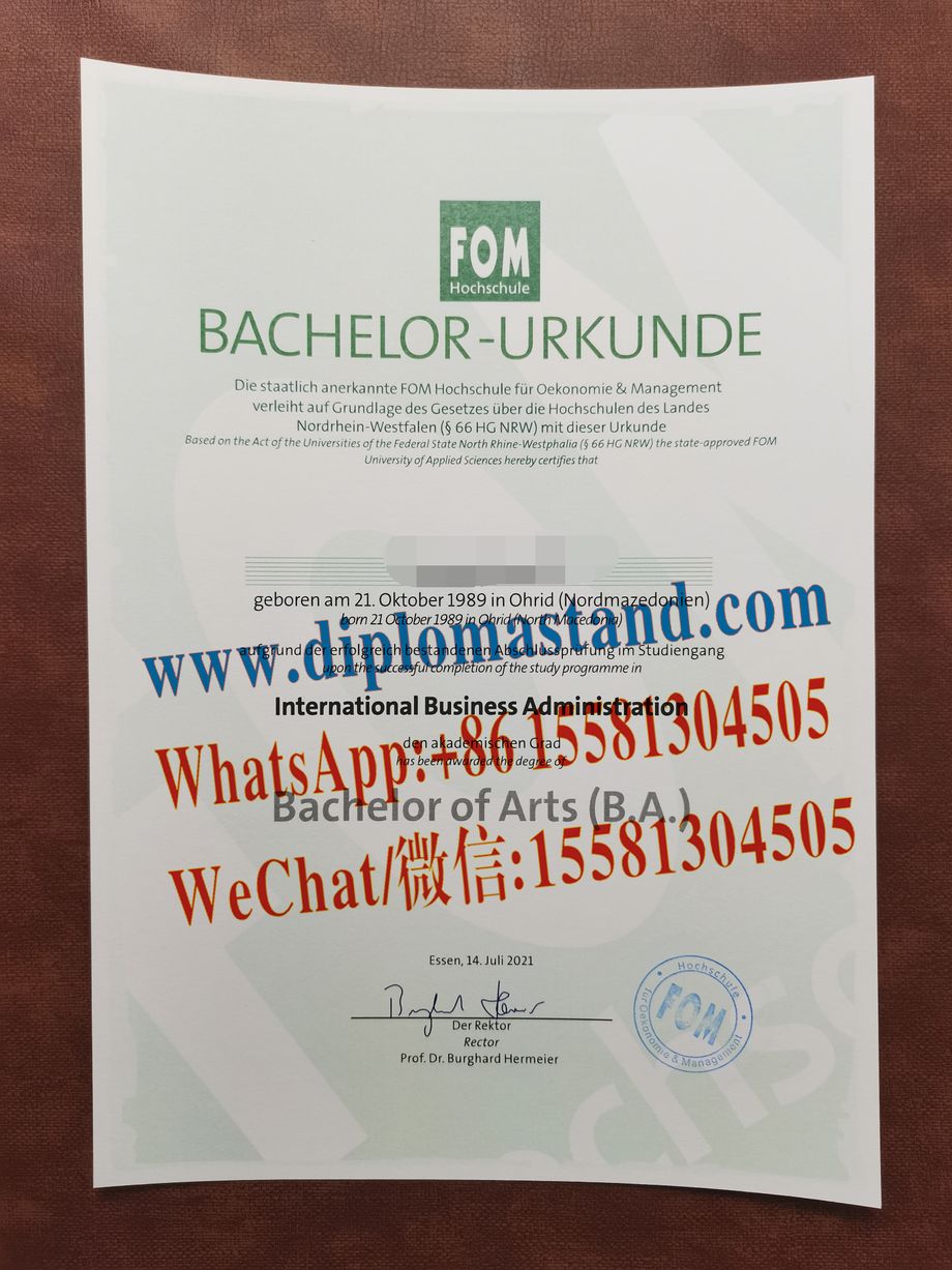 Fake FOM University Diploma Certificate