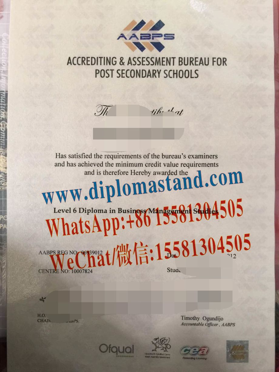 Fake Fake AABPS Certificate