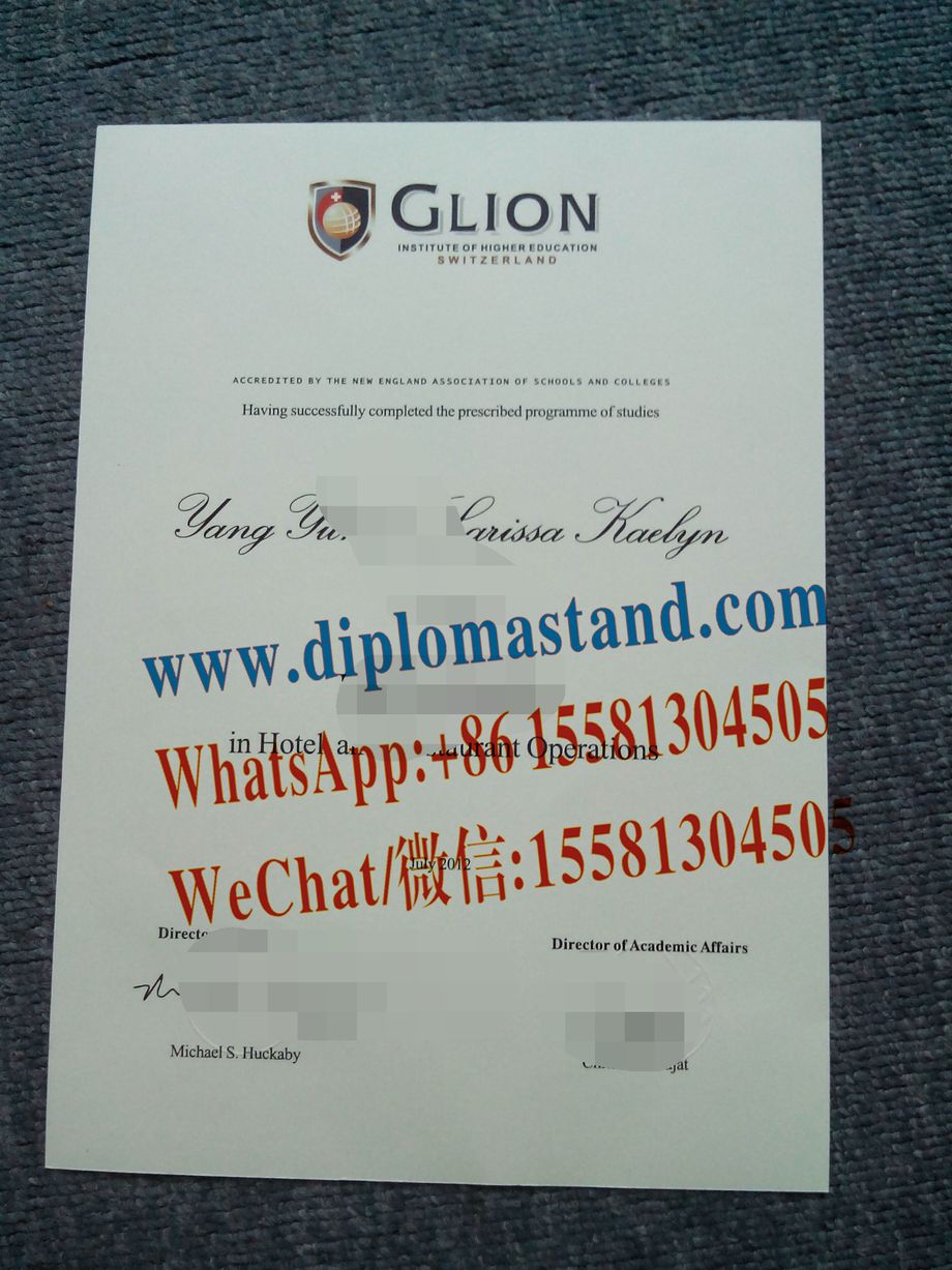 Fake Glion Institute of Higher Education Diploma Transcript