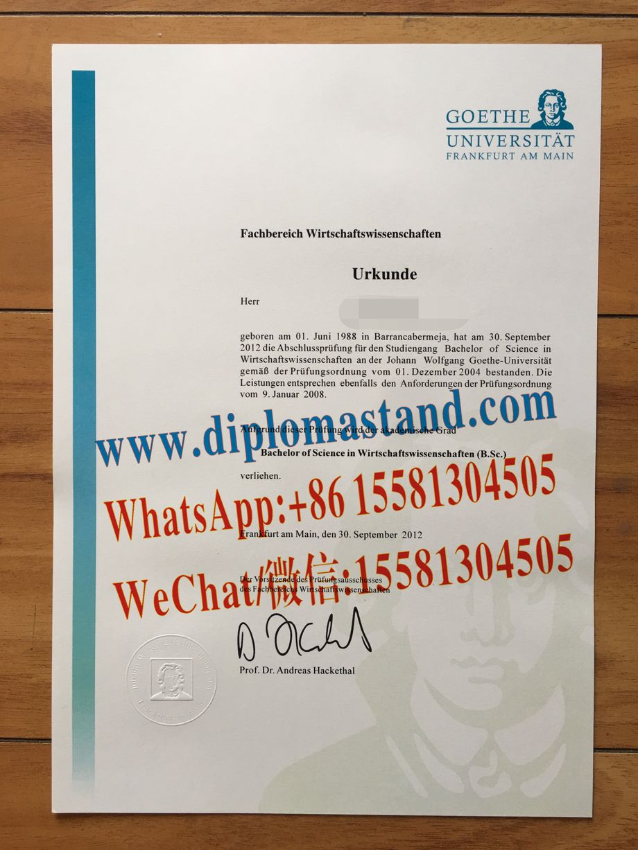 Fake Goethe University Frankfurt Diploma Certificate