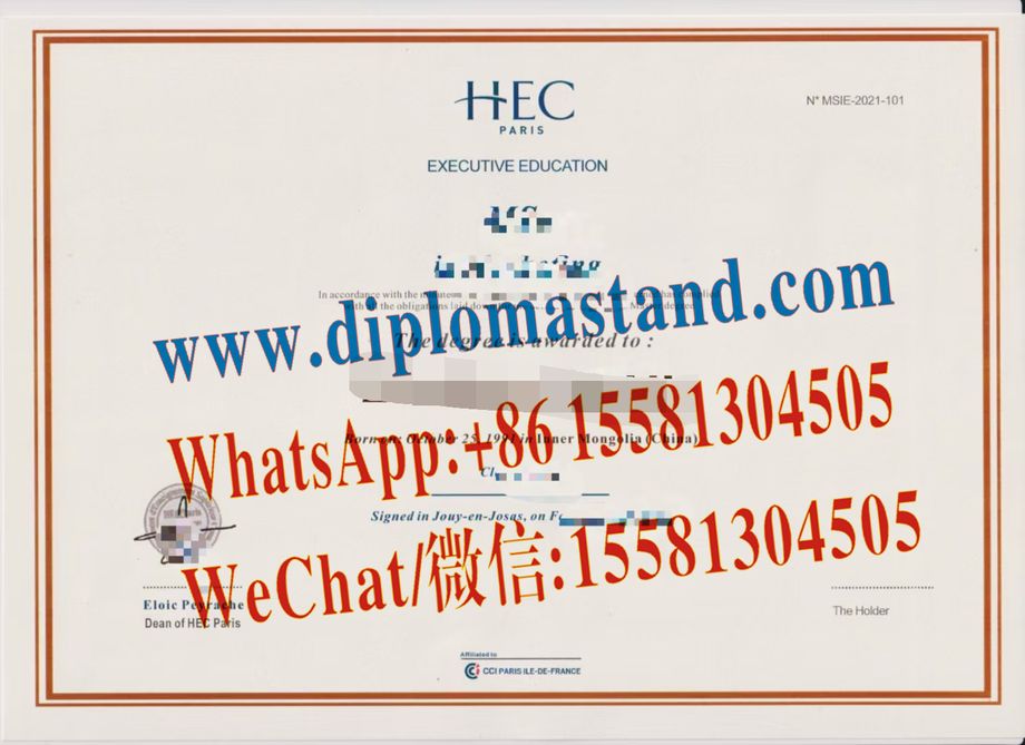 Fake HEC Paris Diploma Transcript