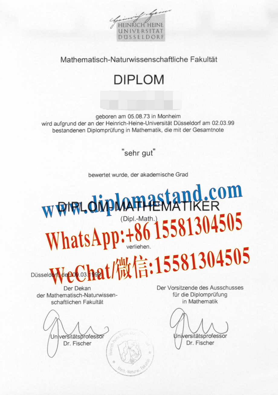 Fake HHU University Diploma Certificate