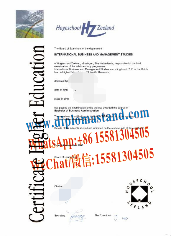 Fake HZ University Diploma Transcript