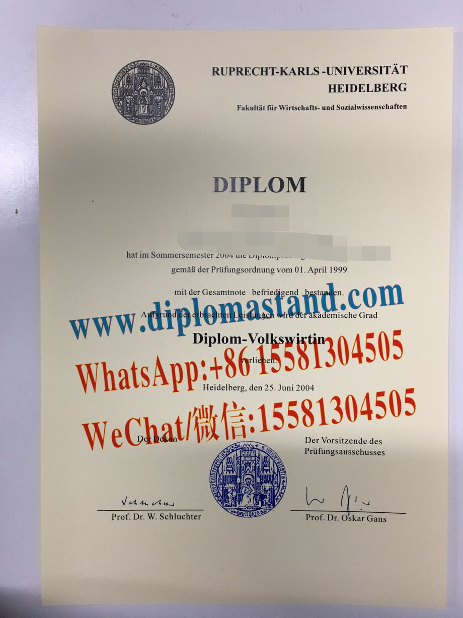 Fake Heidelberg University Diploma Certificate