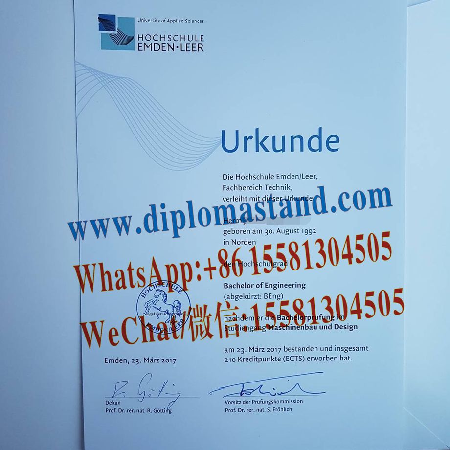 Fake Hochschule Emden Leer Diploma Certificate