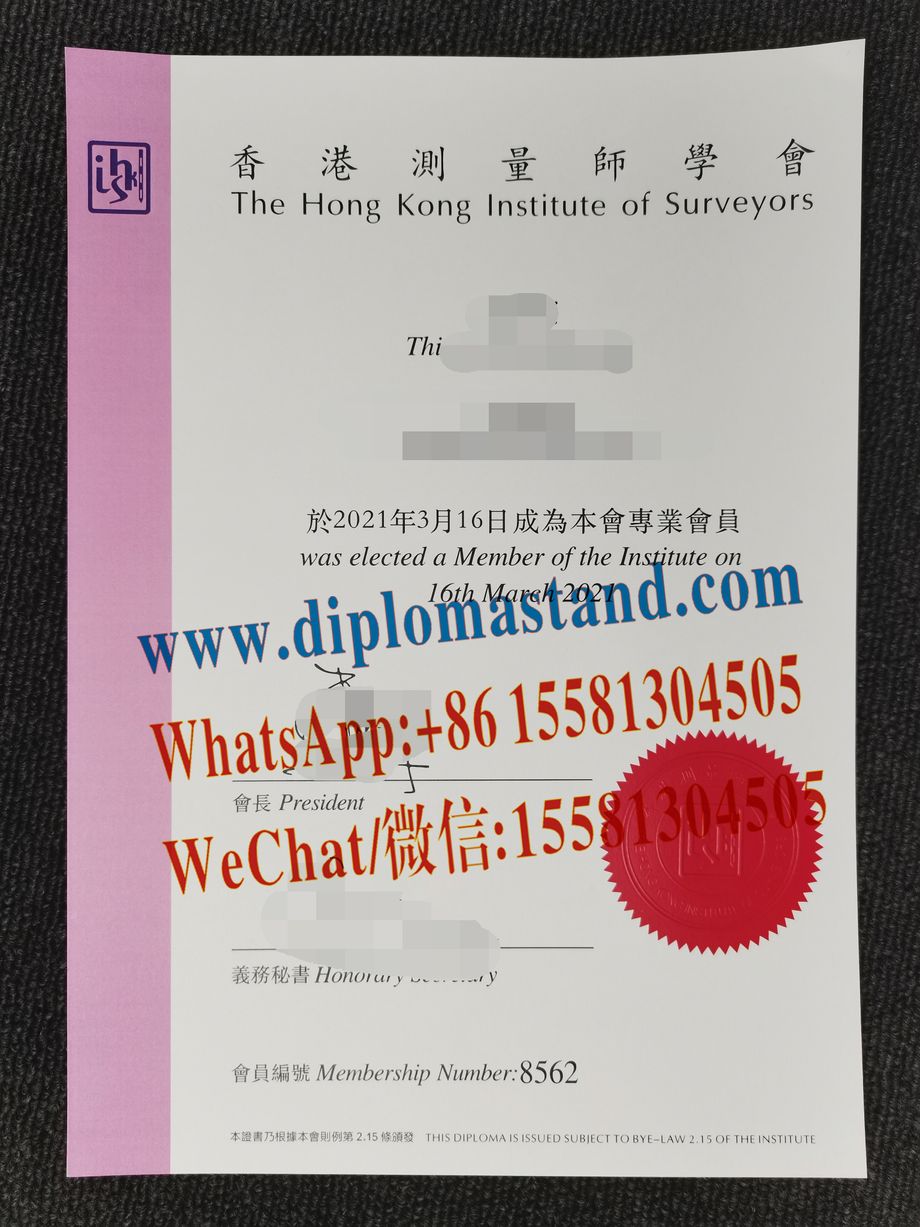 Fake Hong Kong Institute of Surveyors Certificate