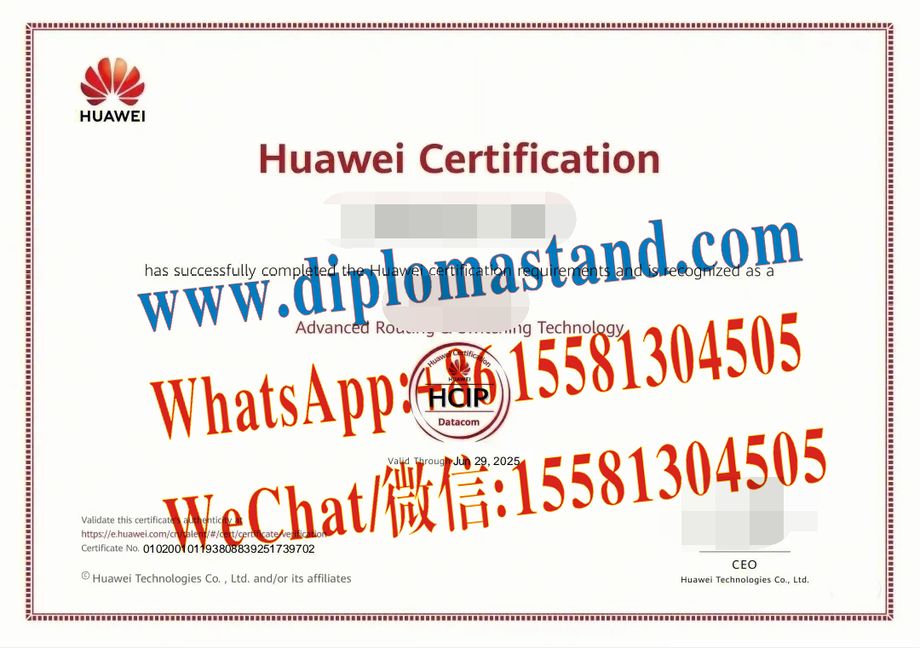 Fake Huawei Certificate