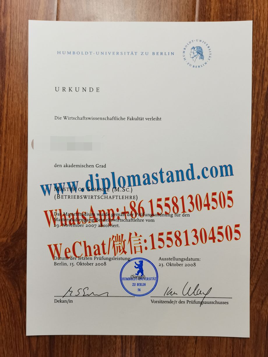 Fake Humboldt University of Berlin Diploma Certificate