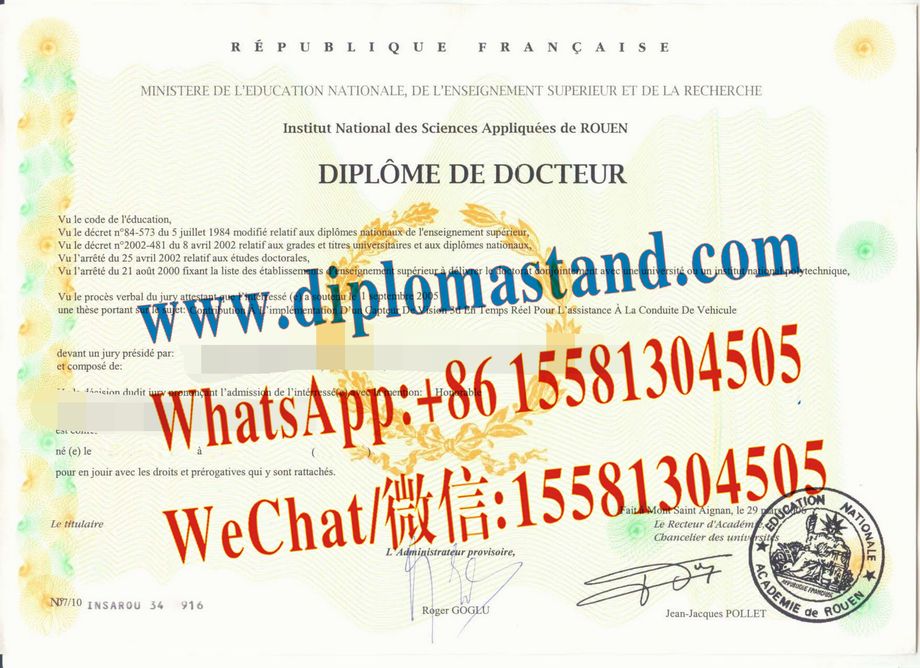 Fake INSA Rouen Normandy Diploma Transcript