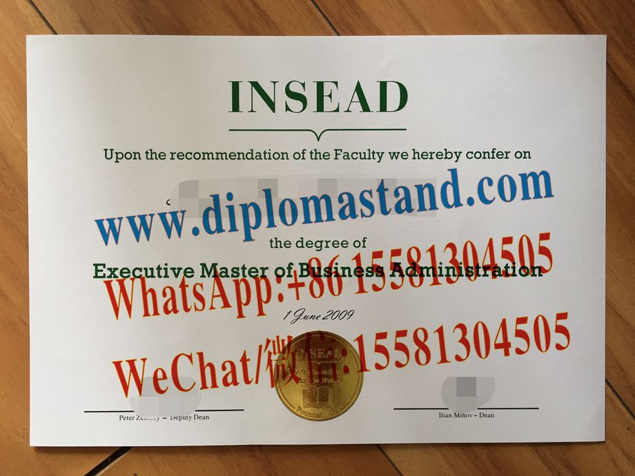 Fake INSEAD Diploma Makers