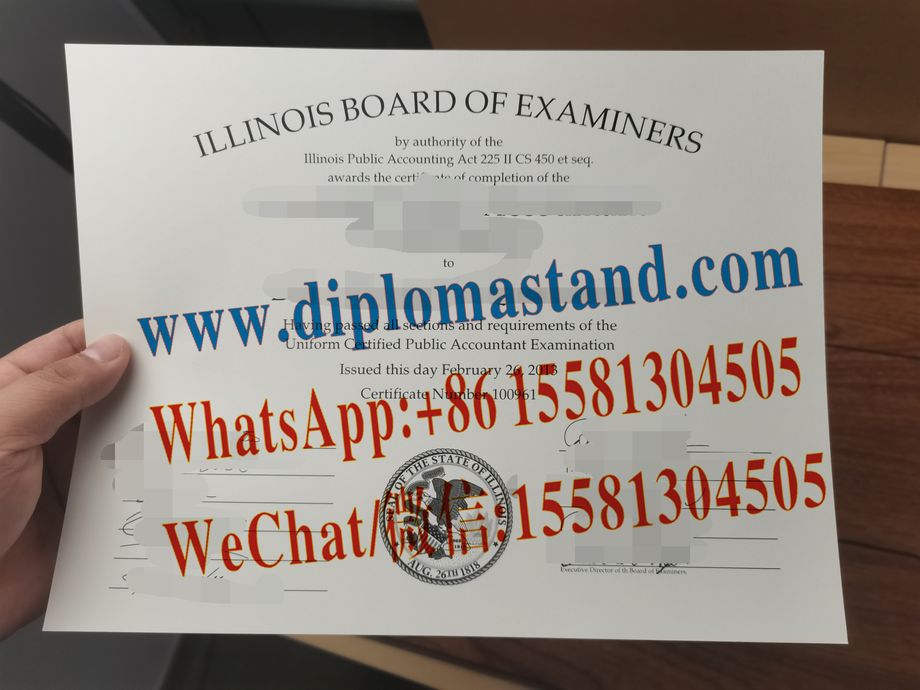 Fake Illinois Board of Examiners Certificate