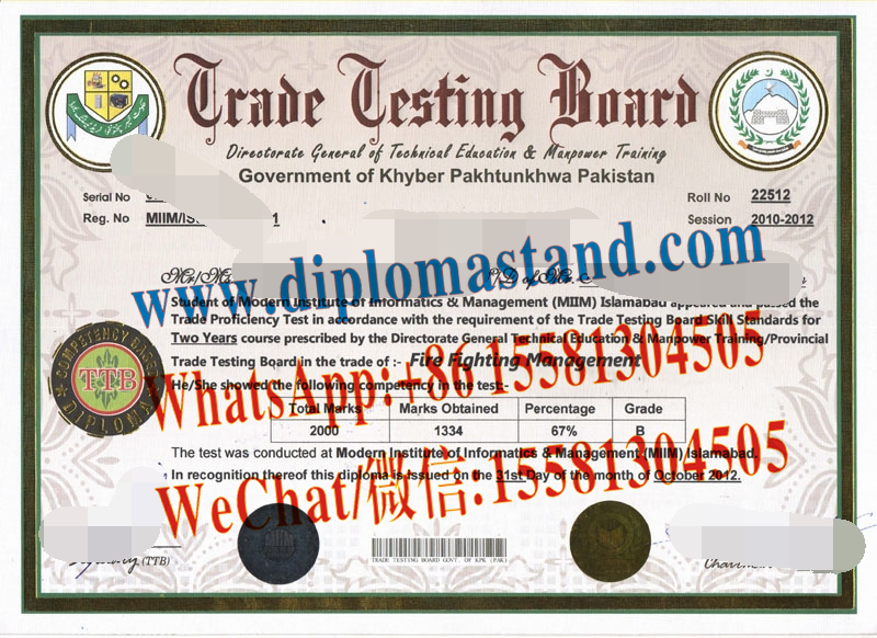 Fake Khyber Pakhtunkhwa Trade Testing Board Diploma Makers