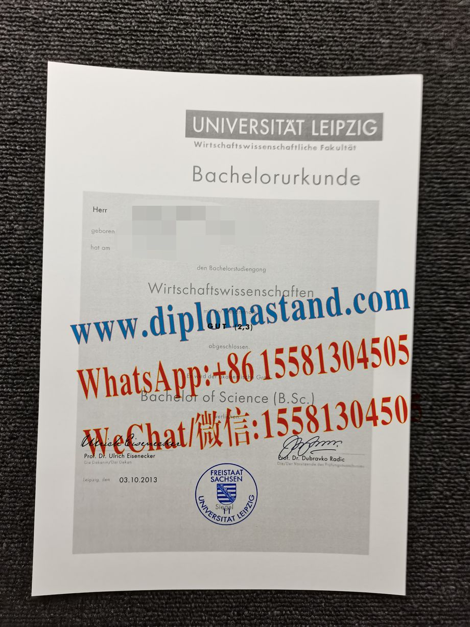 Fake Leipzig University Diploma Certificate