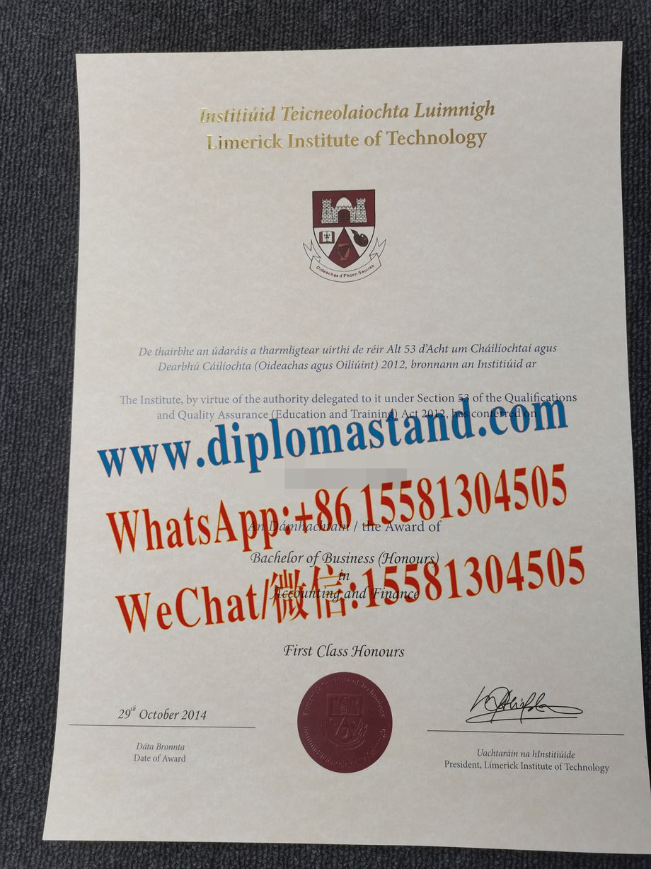 Fake Limerick Institute of Technology Diploma Certificate