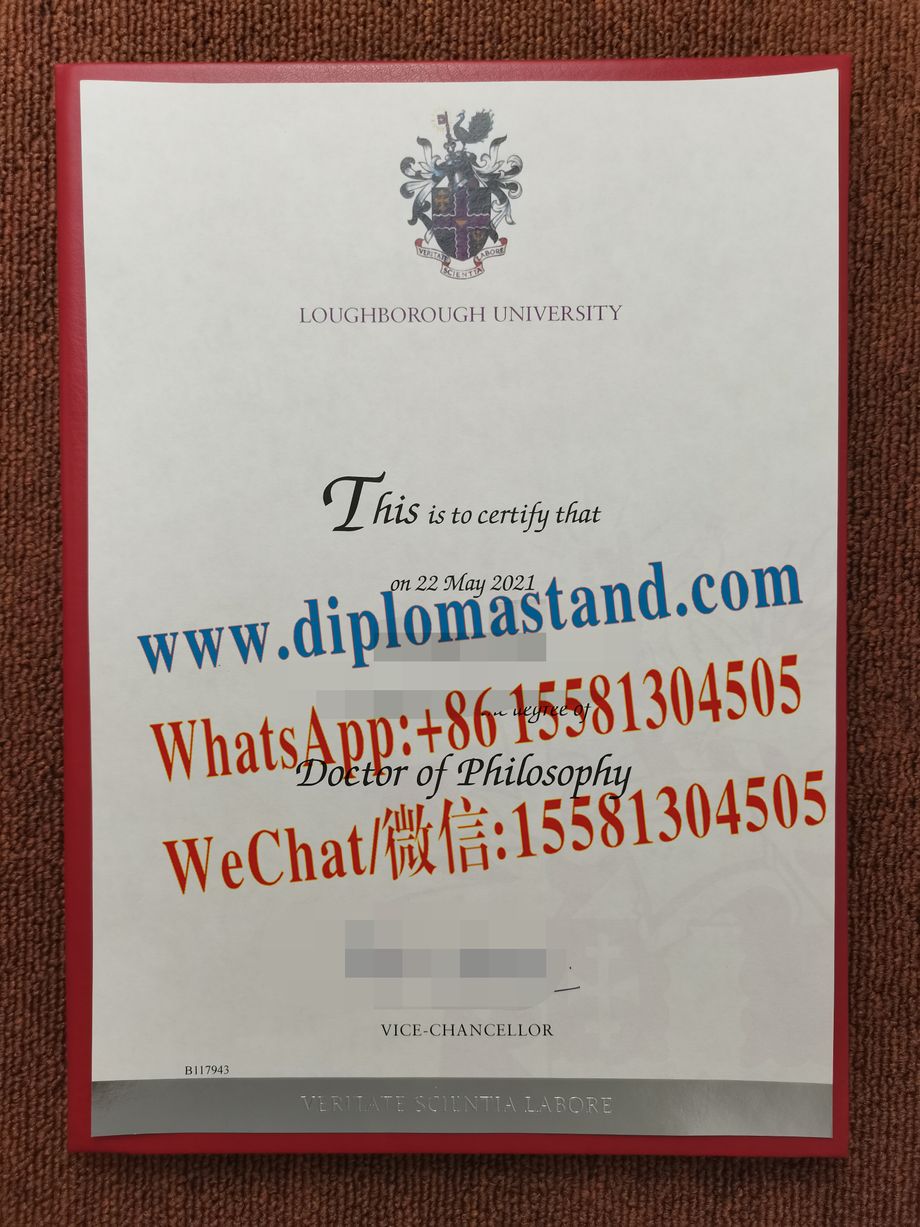 Fake Loughborough University Diploma Makers