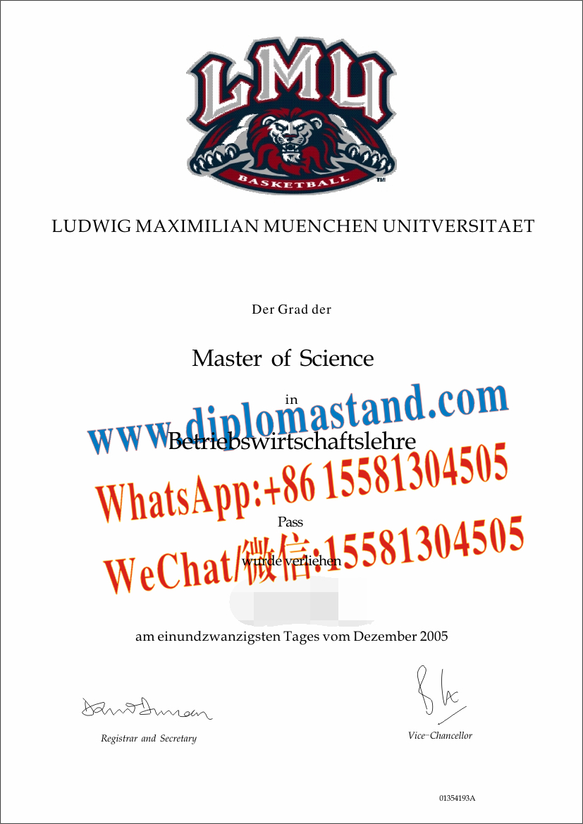 Fake Ludwig Maximilian University of Munich Diploma Certificate