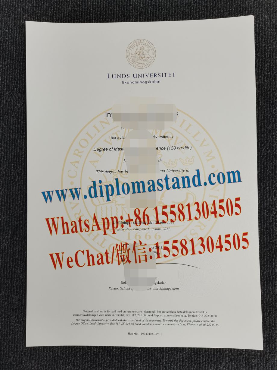 Fake Lund University Diploma Transcript