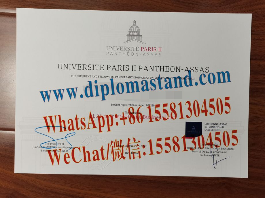 Fake Panthéon Assas University Paris II Diploma Transcript