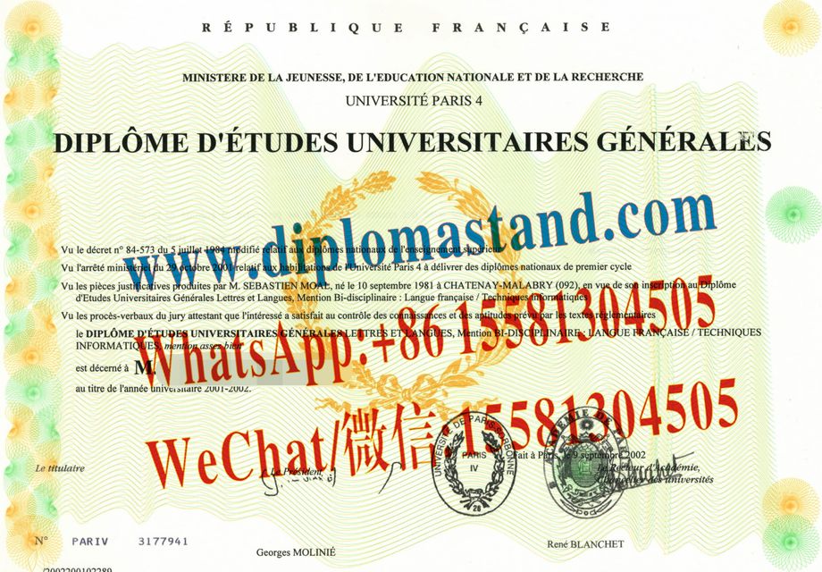 Fake Paris Sorbonne University Diploma Transcript