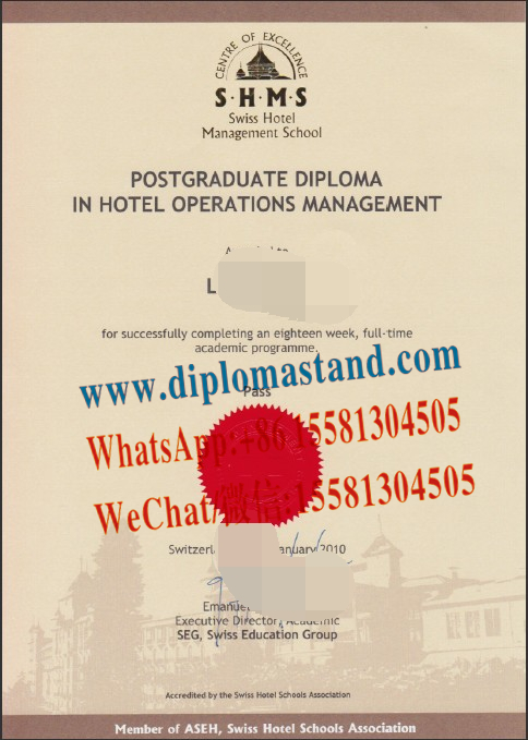 Fake SHMS Swiss Hotel Management School Diploma Transcript