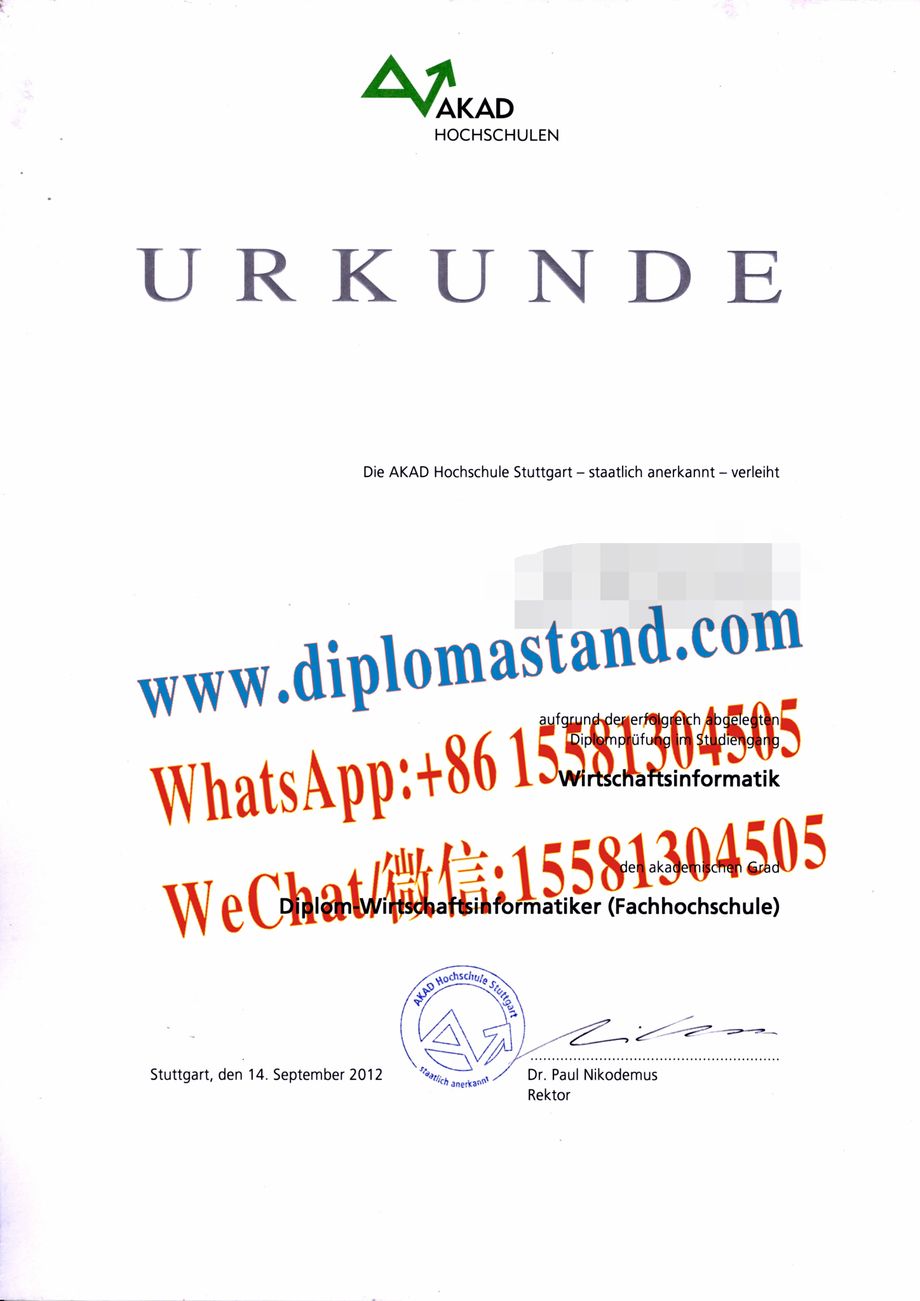 Fake Stuttgart Technology University of Applied Sciences Diploma Certificate