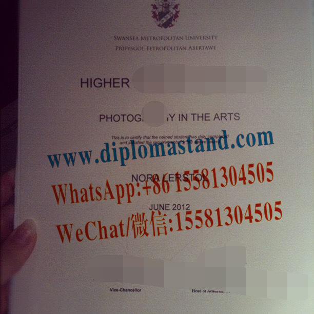 Fake Swansea University Diploma Makers