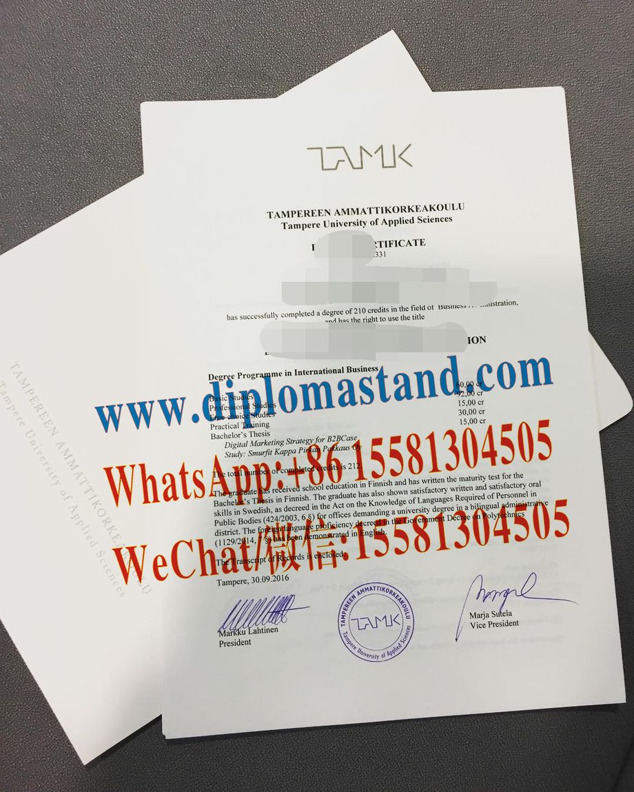 Fake TAMK University Diploma Certificate