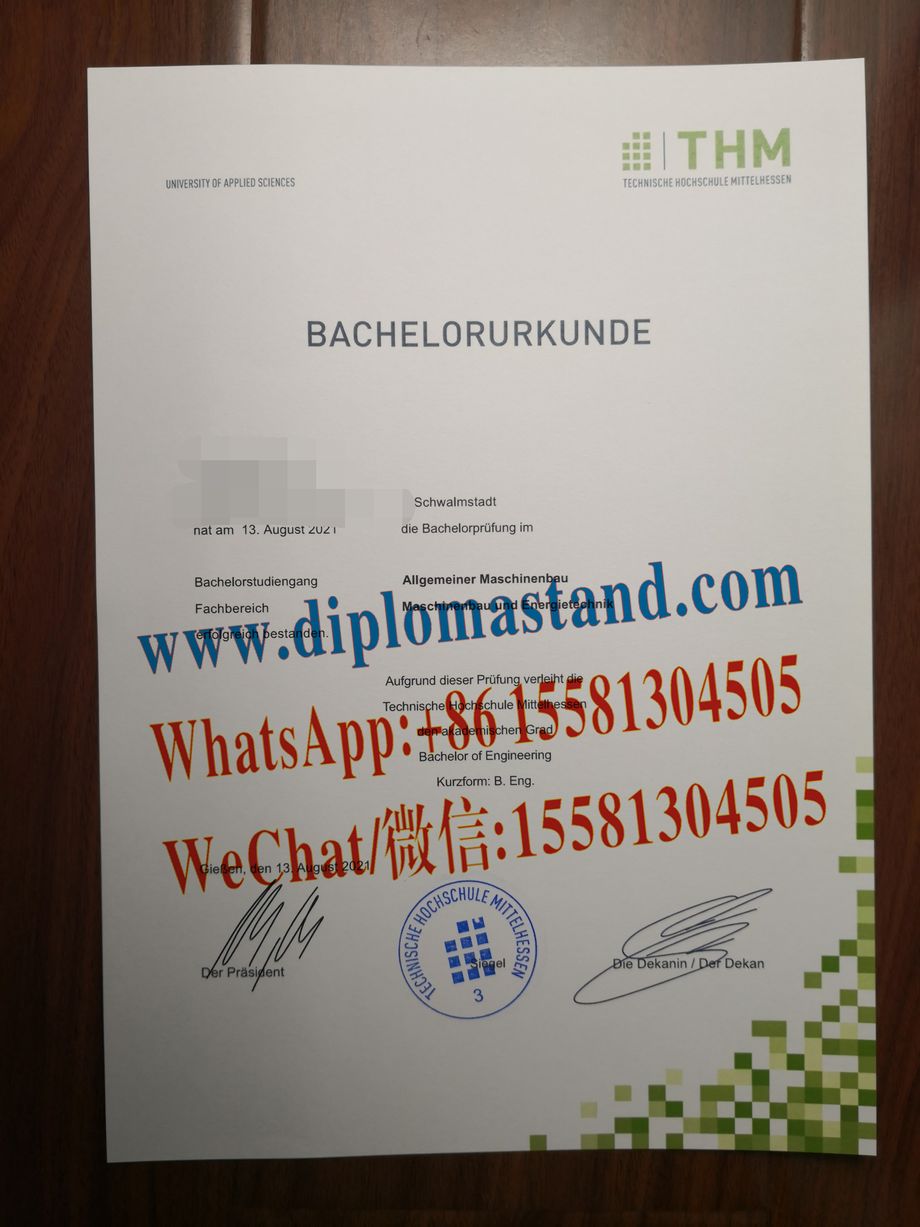 Fake Technische Hochschule Mittelhessen Diploma Certificate