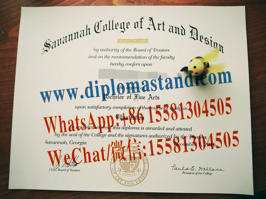 Fake The Savannah College of Art and Design Diploma Certificate