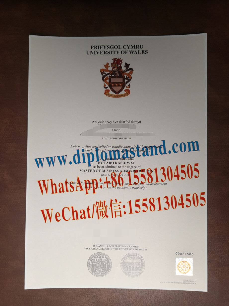 Fake The University of Wales Diploma Makers