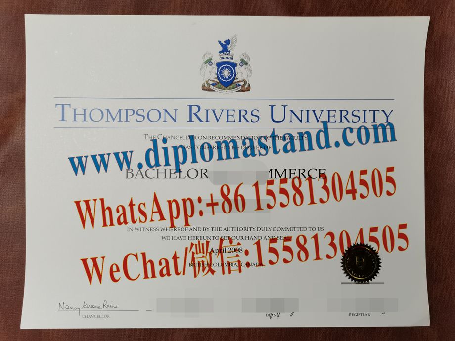 Fake Thompson Rivers University Diploma Makers