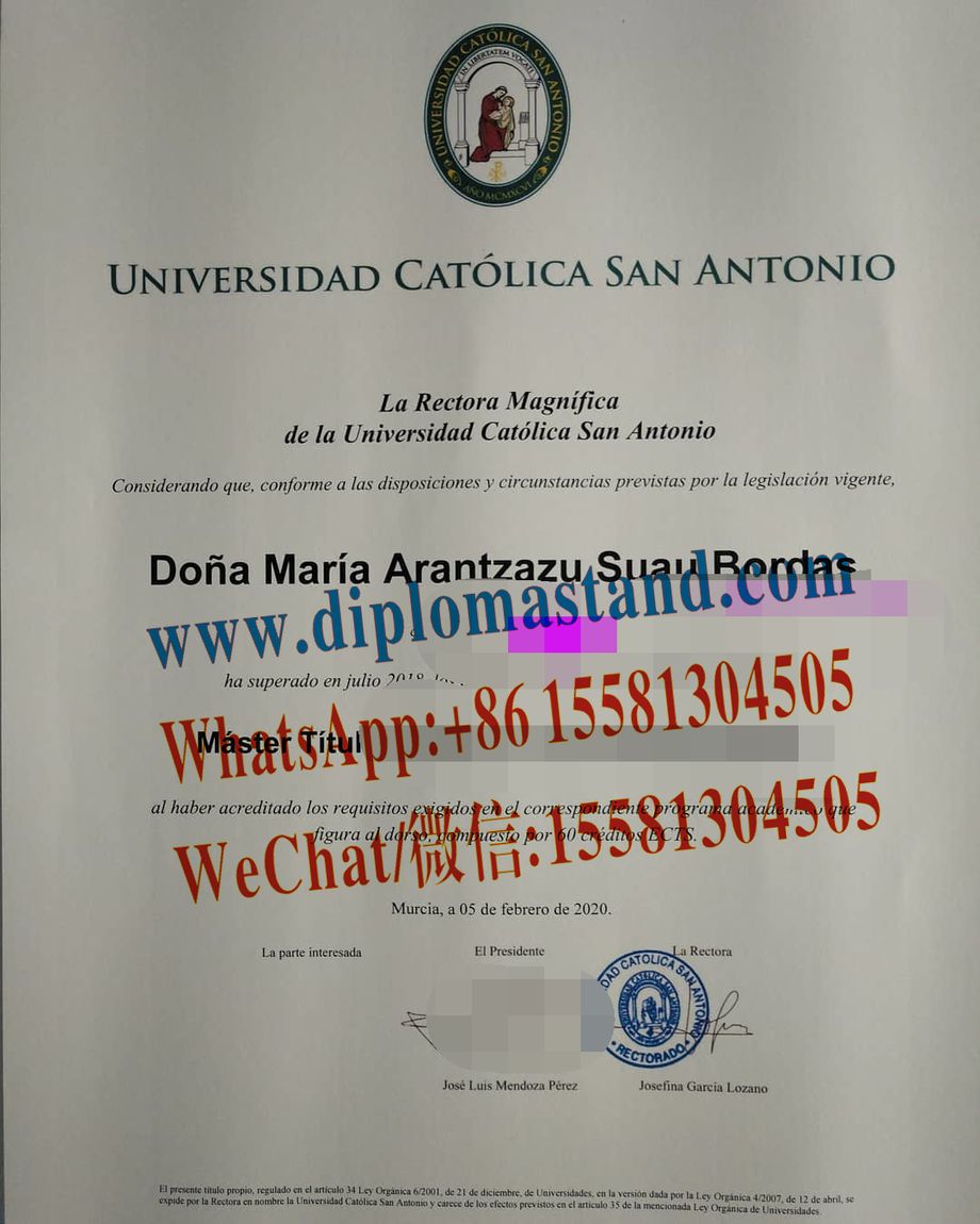 Fake UCAM Universidad Católica San Antonio de Murcia Diploma Degree