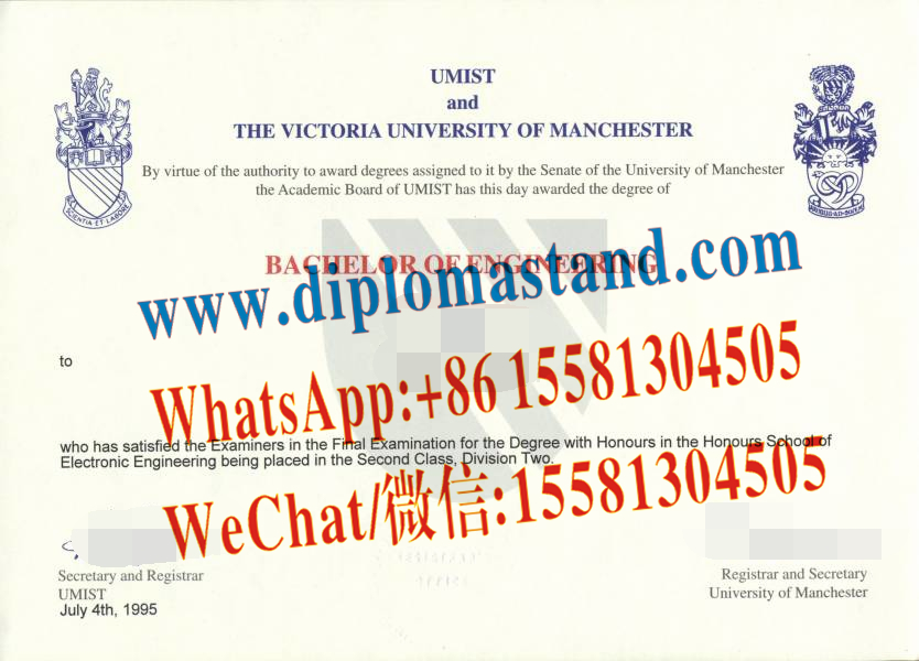 Fake UMIST Diploma Makers