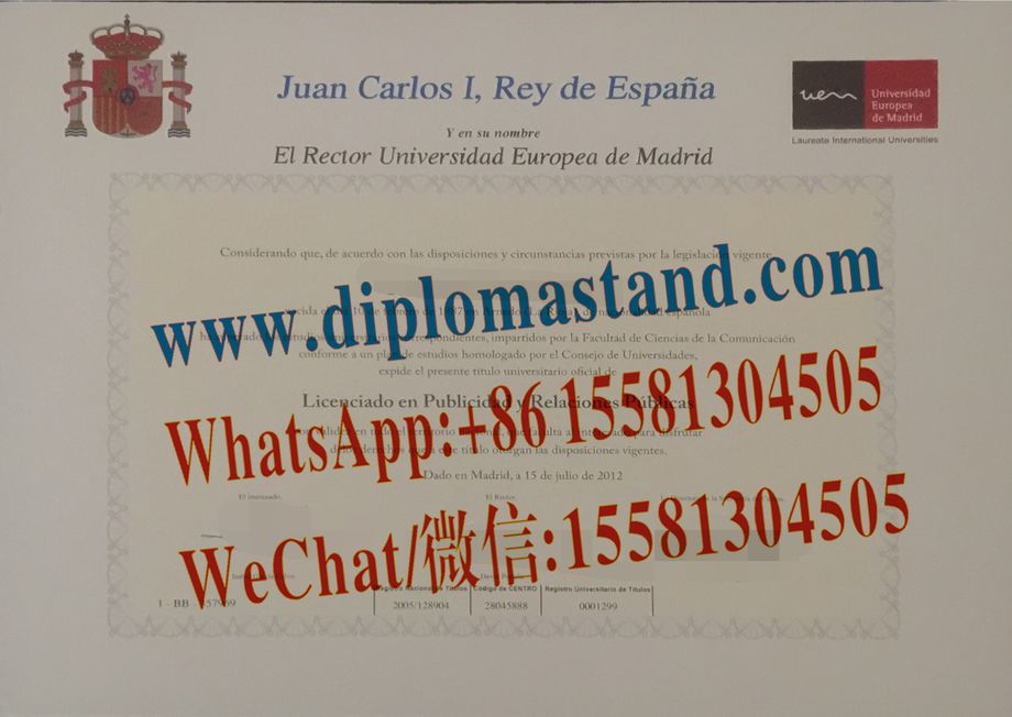 Fake Universidad Europea de Madrid Diploma Degree