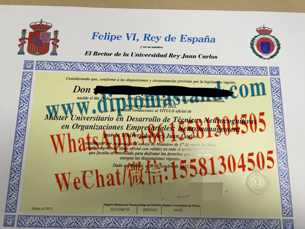 Fake Universidad Rey Juan Carlos Diploma Degree