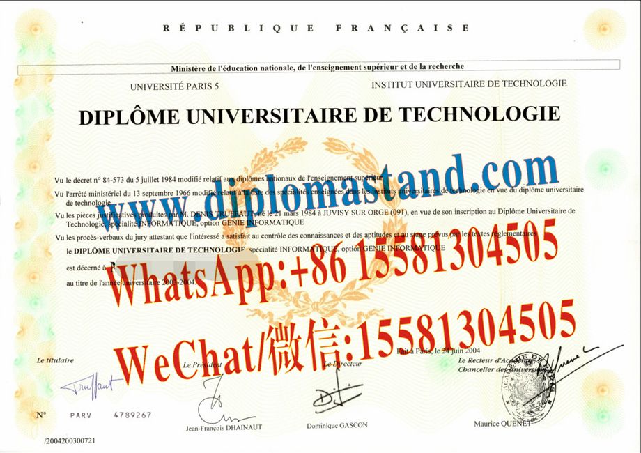 Fake Universidad de París V Descartes Diploma Transcript