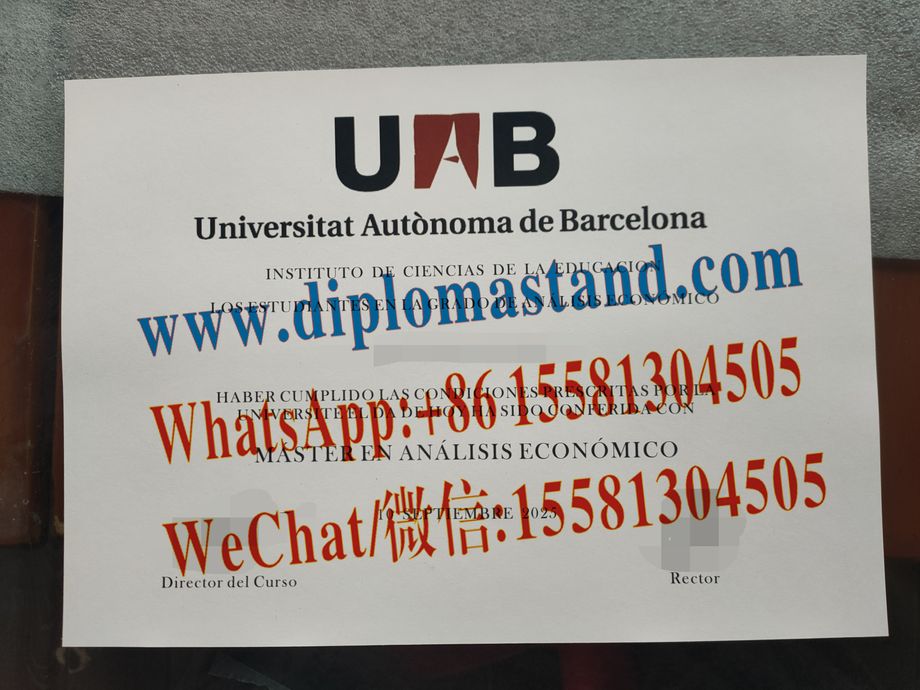 Fake Universitat Autònoma de Barcelona Diploma Degree