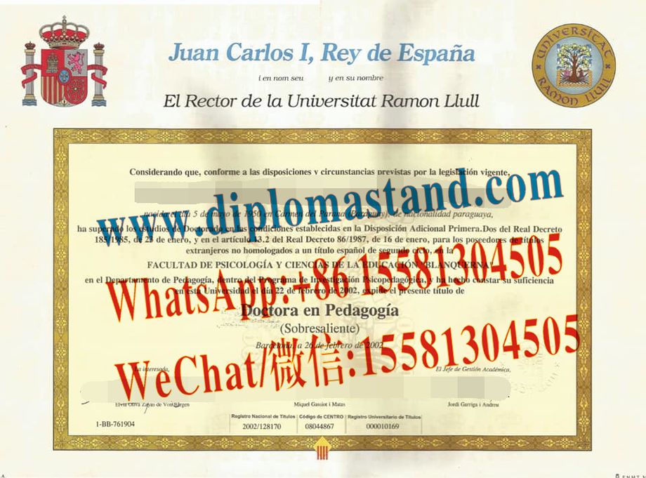 Fake Universitat Ramon Llull Diploma Degree