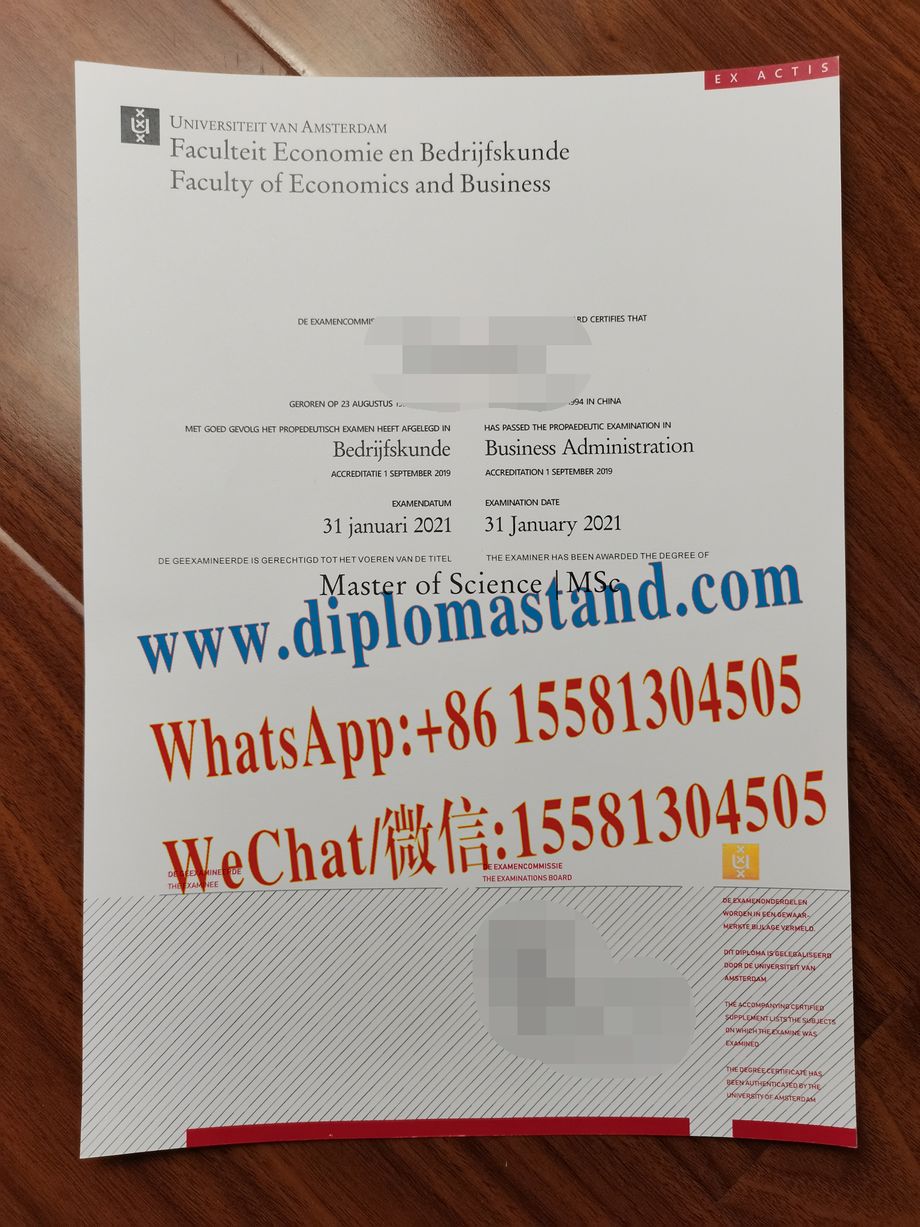 Fake University of Amsterdam Diploma Transcript